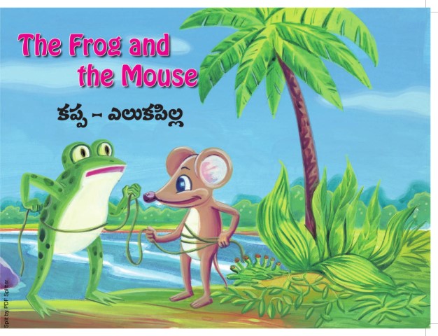 The Frog and the Mouse